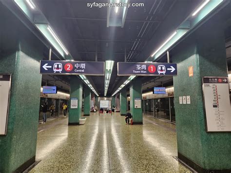 How To Use The Mtr In Hong Kong For First Time Visitors