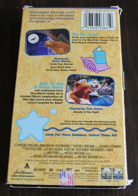 JIM HENSON BEAR IN THE BIG BLUE HOUSE VHS Grelly USA