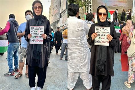 Resham Expresses Solidarity With Palestine Attends Demonstration In Lahore