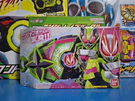 Kamen Rider Geats Dx Ninja Raise Buckle Core Id