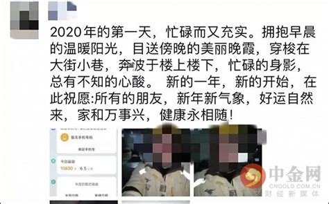 外卖骑手“杀人事件”背后降薪罚款疯狂调度是日常赵猛