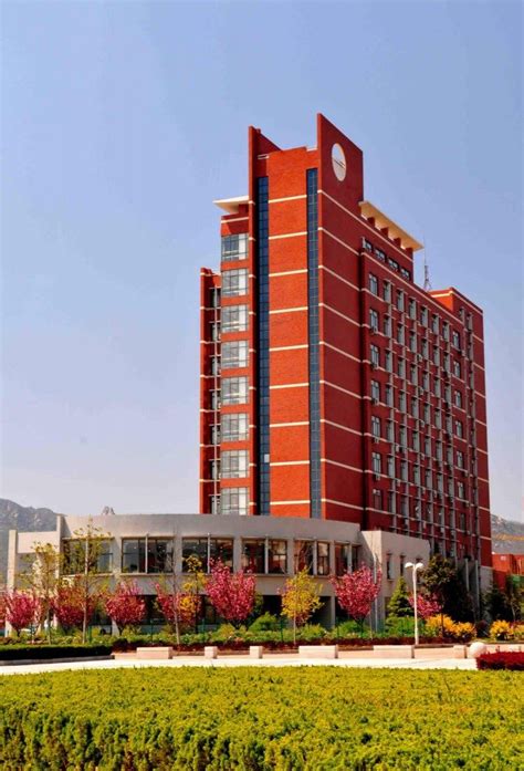 Shandong University of Science & Technology – EaziLine Consultants ...