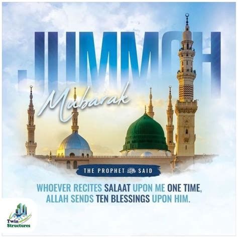 Jummah Mubarak Everyone JummahMubarak Jummah Jumma Mubarak All