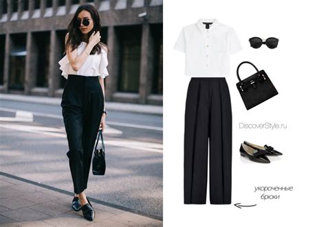 Французский стиль в одежде - DiscoverStyle.ru