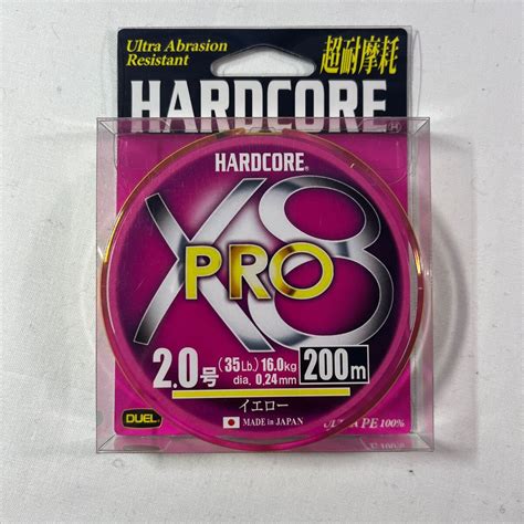 DUEL デュエル HARDCORE ハードコア PEライン 2号 HARDCORE X8 PRO 200m イエロー H3887 Y 品