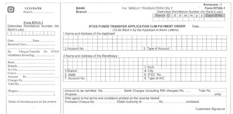 PDF UCO Bank RTGS NEFT Form PDF Govtempdiary