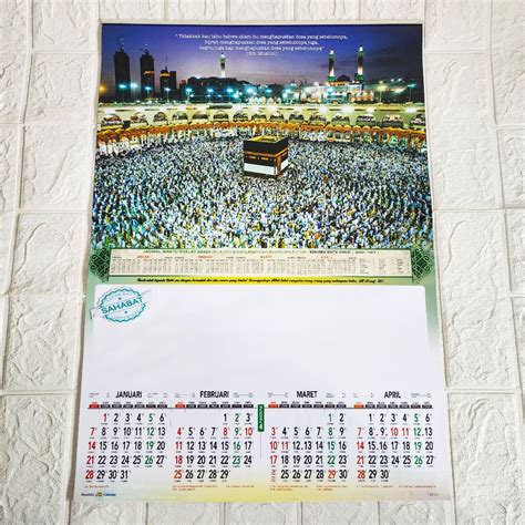 Jual KALENDER 3 LEMBAR ATAU CATUR WULAN TAHUN 2024 DENGAN MOTIF DAN