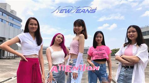 New Jeans Attention Dance Cover By Manewquin Youtube