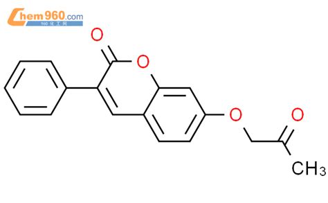 195137 94 1 7 2 oxopropoxy 3 phenyl 2H chromen 2 one化学式结构式分子式mol