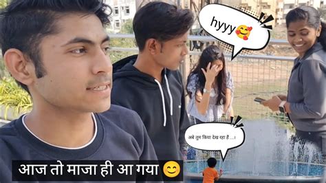 My First Vlog Maja आ गया 😊😊 आज 😊😁 Youtube