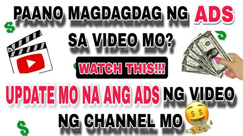 Paano Maglagay Ng Ads Sa Video Youtube