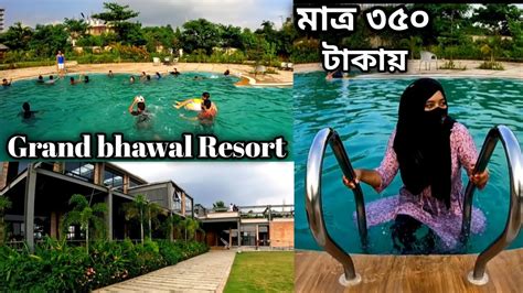 Grand Bhawal Resort Grand Bhawal Resort Keraniganj Explore Grand