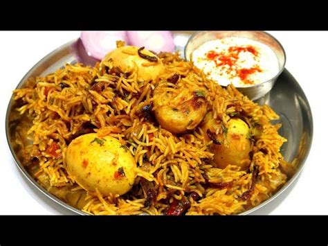 Easy Egg Biryani Recipe From Kabitas Kitchen Recipe On Niftyrecipe