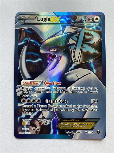 Lugia Ex Full Art 134135 Holo Rare Pokémon Card Black And White Plasma