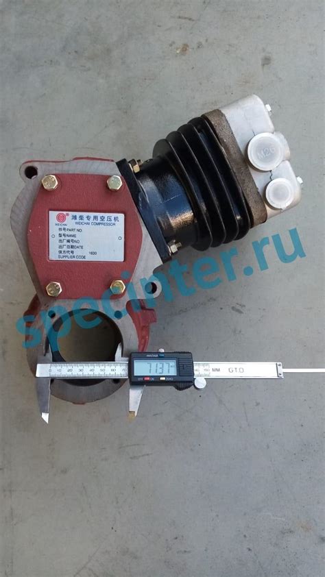Компрессор воздушный 1-цилиндр (вал 28х45) HOWO/SHAANXI AZ612600130177 ...
