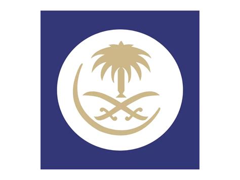 Saudi Arabian Airlines Logo PNG vector in SVG, PDF, AI, CDR format