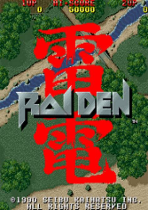 Raiden Rom Free Download For Mame Consoleroms