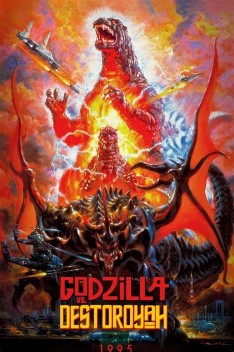 Godzilla Vs Destoroyah 1995 By Takao Okawara