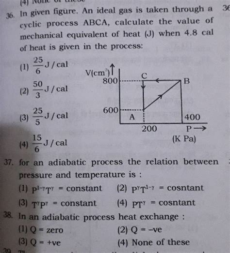 K Pa 37 For An Adiabatic Process The Relation Between Pressure And Tem