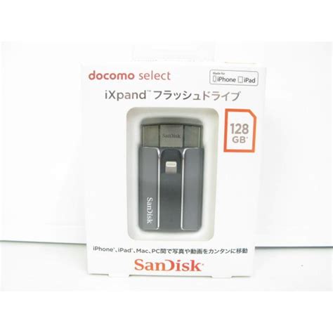 Ixpand フラッシュドライブ Sandisk 128gb サンディスク 新品 未開封【sdix128】 Sdix128 スタアモバイル 通販 Yahoo ショッピング