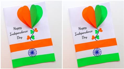 Diy Independence Day Greeting Card • Easy And Beautiful Greeting Card For Independence Day • 15