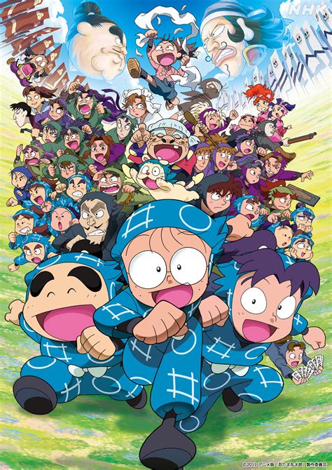 Nhkアニメ On Twitter 忍たま乱太郎 キービジュアル振り返り 10年前、2011年公開の劇場版 「忍術学園全員出動！の段」の1