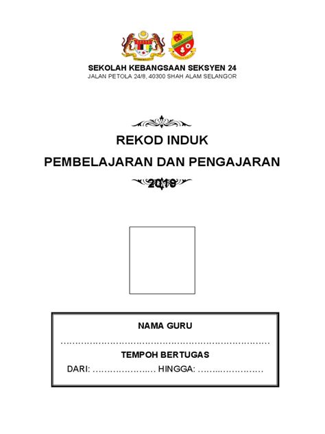 Cover Rph Induk Pdf