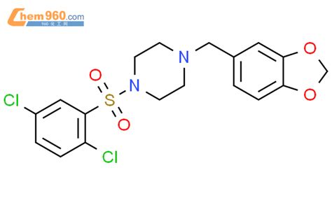 349625 52 1 1 1 3 Benzodioxol 5 Ylmethyl 4 2 5 Dichlorophenyl