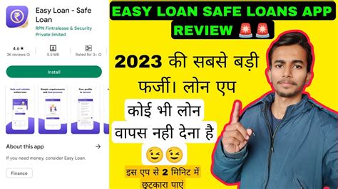 Easy Loan Safe Loan Easy Loan App Repayment Nahi Kiya To Kiya Hoga