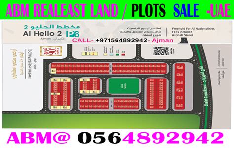 Residential Plots Sale In Ajman Umm Al Quwain 0564892942 Consultants