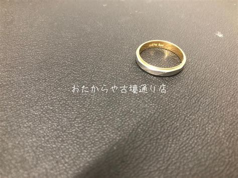 ＜貴金属買取り＞k18プラチナリングをお買取りさせて頂きました。｜貴金属・金買取は行田市の【おたからや古墳通り店】