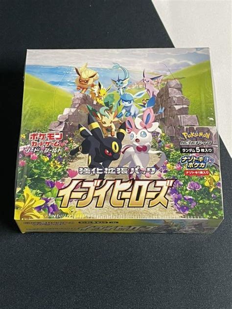 41％割引グレイ系【ふるさと割】 イーブイヒーローズ Box 未開封 シュリンクももみさん専用 ポケモンカードゲーム トレーディングカード