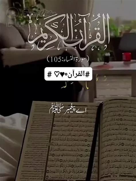 Video Dr Muhammad Salman Phd On Linkedin
