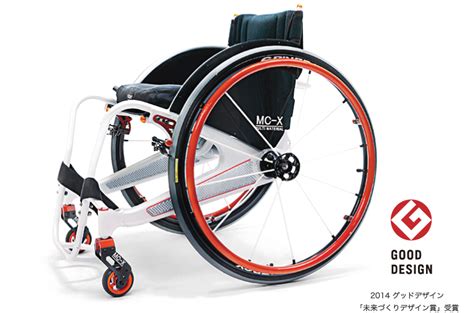 Apex Rigid Carbon Fibre Wheelchair Artofit