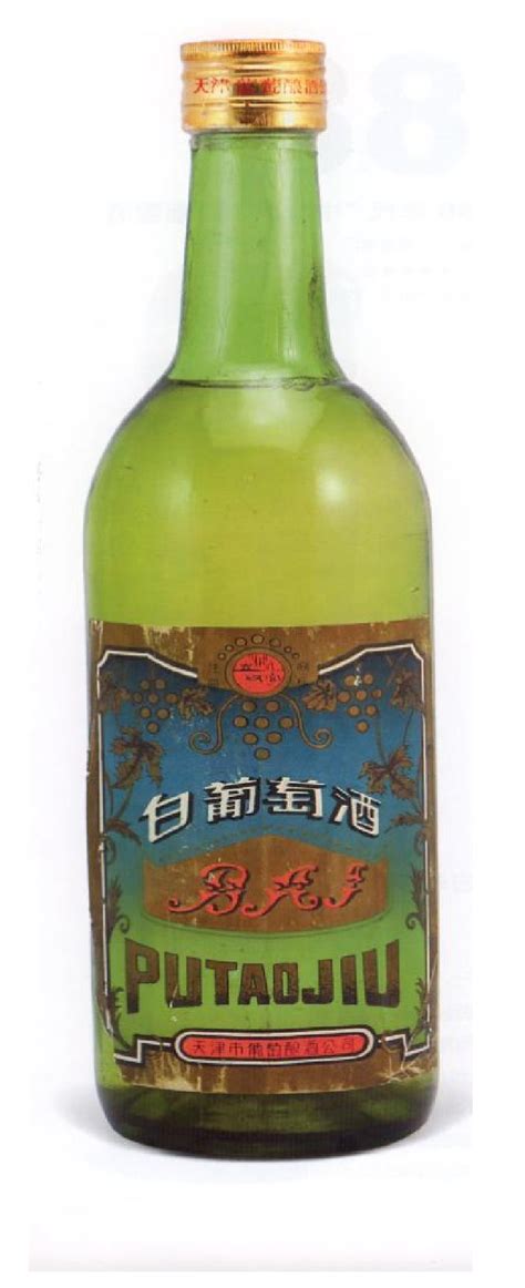 汉宫半干白葡萄酒 中国名优酒 图片