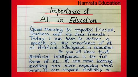 Speech On Importance Of Ai In Education In English Artificial