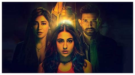 Gaslight Release Date When And Where To Watch Sara Ali Khan Vikrant