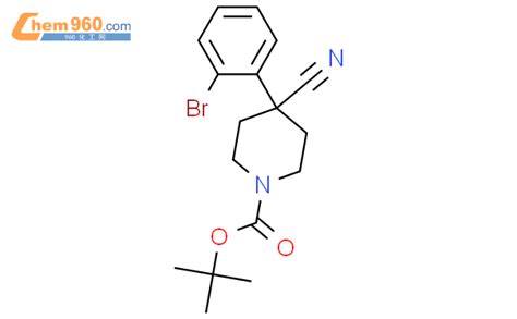 4 2 溴苯基 4 氰基哌啶 1 羧酸叔丁酯「cas号：920023 51 4」 960化工网