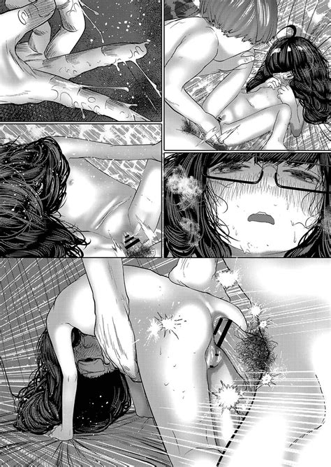 Ne Page 205 Nhentai Hentai Doujinshi And Manga