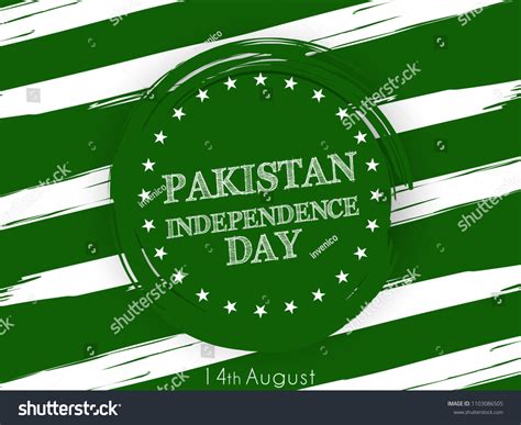 Innovative Banner Poster Pakistan Independence Day Stock Vector