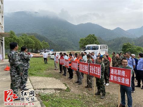 曹家镇开展防汛、山洪、地质灾害应急演练活动乡镇动态新化站