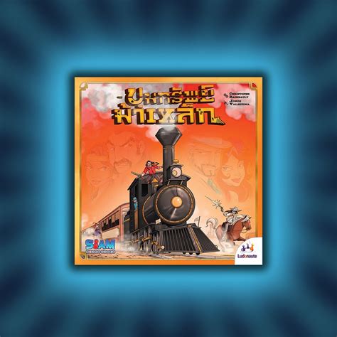 Colt Express Board Game