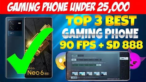 🔥Top 3 Best Gaming Phone Under 25,000/RS | Best Gaming Phone Under 25k ...