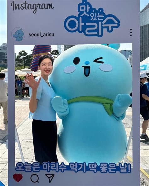 Park Jin Hee Picture 박진희 Hancinema