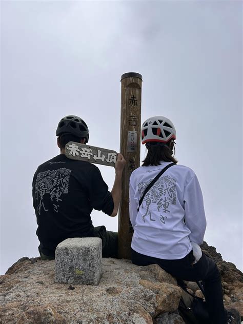 やっと行けたカッコイイ赤岳八ヶ岳・中岳八ヶ岳・阿弥陀岳に😁 カルゲマフ（ゲマちゃん）さんの八ヶ岳（赤岳・硫黄岳・天狗岳）の活動