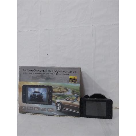 New Portable Car Camcorders Advance Portable Car Camcorder Dash Cam