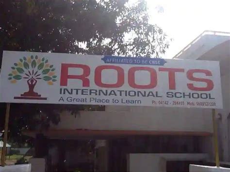 Roots International School Cuddalore Photo Gallery