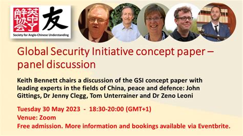 Global Security Initiative Concept Paper Panel Discussion Society