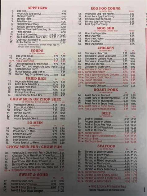 Online Menu Of Panda Garden Restaurant Pen Argyl Pennsylvania 18072