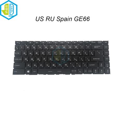 Teclado Retroiluminado Para Ordenador Port Til Accesorio Para MSI GP66